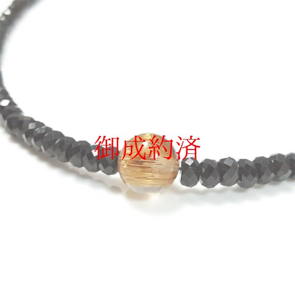 画像8: ルチルから虹が出て神秘的  9ミリ  4ミリ  一点物  金針水晶  タイチンルチル  ブラックスピネル  ネックレス  Onr5  リリークロスチャーム  アジャスター5cm付  最強金運  数珠  パワーストーン  開運  1点物  ネックレス  誕生日  ギフト  / 誕プレ 魔除け 運気向上 お揃い クリスマスプレゼント お祝  高品質 / 京海堂