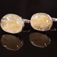 画像7: 透き通る水晶とルチルがまぶしい  現品一点物  ゴールド  ルチルクォーツ  カフリンクス  スウィブル式  カフスボタン  Cur11  ギフトケース付  金針水晶  シルバー925  最強金運  高級  パワーストーン  ルチル  贈り物    ギフト  / 誕プレ 魔除け 運気向上 お揃い クリスマスプレゼント お祝  高品質 / 京海堂 (7)