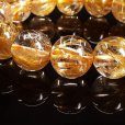 画像5: 衝撃特価／半額以下  14ミリ  もの凄いオーラを発揮するルチル  現品一点物  ゴールド  タイチンルチル  ブレス   58g  RTR5  大開運セット付  最強金運  パワーストーン  八白土星  九星開運石  ルチル  水晶  1点物  誕生日  ギフト  贈り物    / 誕プレ 魔除け 運気向上 お揃い プレゼント お祝  高品質 / 京海堂