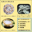 画像20: 成功を収めたい方に  14ミリ  風水神  皇帝龍  ドラゴンアゲート  スモーキークォーツ  ゴールドルチル  ブレス   ryub60  開運  パワーストーン  ギフト  贈り物    / プレゼント お祝 高品質 / 京海堂