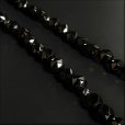 画像6: 高級感・重厚感抜群  ヘマタイト  スターカットスピネル  パワーストーン  磁気  ネックレス  jn7  / 誕プレ 魔除け 運気向上 お揃い クリスマスプレゼント お祝  高品質 / 京海堂 (6)