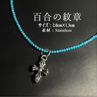 錆に強いステンレス採用  リリークロス  カットターコイズ  ネックレス  アジャスター付  金属アレルギー対応  人気  rcn2  / 誕プレ 魔除け 運気向上 お揃い プレゼント お祝  高品質 / 京海堂