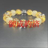 金運お守り数珠  12ミリ  守護梵字本水晶  シトリン  クラック  ゴールド  ルチルクォーツ  ブレス   選べる梵字  天然石  最強金運  パワーストーン  開運  誕生日  ギフト  贈り物    bOR5  / 誕プレ 魔除け 運気向上 お揃い プレゼント お祝  高品質 / 京海堂