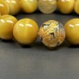 画像6: 財を成すパワーストーン数珠  12ミリ  金彫皇帝龍  ドラゴンアゲート  ゴールデンタイガーイ  ゴールド  ルチルクォーツ  ブレス   相性抜群  天然石  最強金運  パワーストーン  開運  誕生日  ギフト  贈り物    ryub10  / 誕プレ 魔除け 運気向上 お揃い クリスマスプレゼント お祝  高品質 / 京海堂 (6)