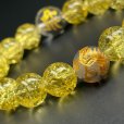 画像8: 金運を招き寄せる数珠  12ミリ  10ミリ  守護梵字本水晶  皇帝龍  ドラゴンアゲート  10mm シトリン  クラック  ゴールド  ルチルクォーツ  ブレス   選べる梵字  天然石  最強  パワーストーン  開運  誕生日  ギフト  贈り物    bOR6  / 誕プレ 魔除け 運気向上 お揃い クリスマスプレゼント お祝  高品質 / 京海堂 (8)