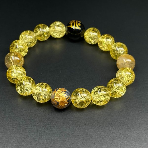 画像9: 金運を守り抜く数珠  12ミリ 守護梵字オニキス  皇帝龍  ドラゴンアゲート  10ミリ シトリン  クラック  ゴールド  ルチルクォーツ  ブレス   選べる梵字  天然石  最強金運  パワーストーン  開運  誕生日  ギフト  贈り物    bOR8  / 誕プレ 魔除け 運気向上 お揃い プレゼント お祝  高品質 / 京海堂