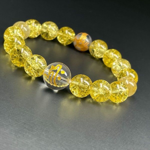 画像3: 金運を招き寄せる数珠  12ミリ  10ミリ  守護梵字本水晶  皇帝龍  ドラゴンアゲート  10mm シトリン  クラック  ゴールド  ルチルクォーツ  ブレス   選べる梵字  天然石  最強  パワーストーン  開運  誕生日  ギフト  贈り物    bOR6  / 誕プレ 魔除け 運気向上 お揃い クリスマスプレゼント お祝  高品質 / 京海堂