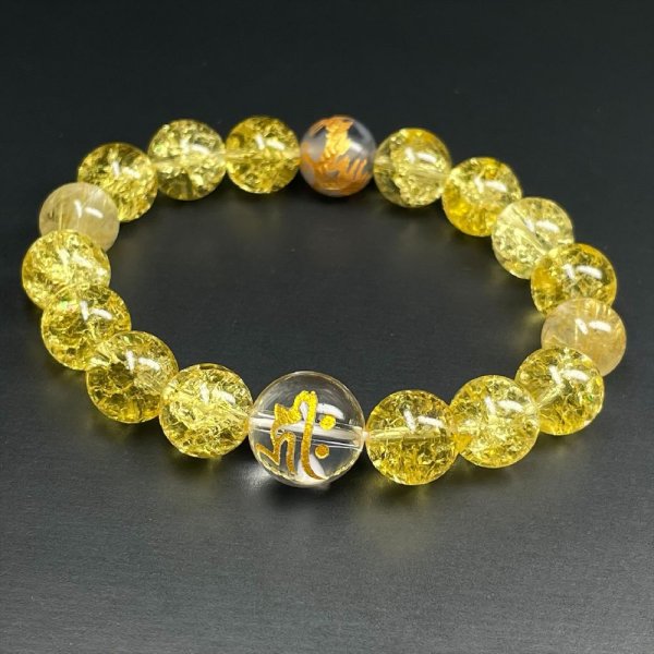 画像4: 金運を招き寄せる数珠  12ミリ  10ミリ  守護梵字本水晶  皇帝龍  ドラゴンアゲート  10mm シトリン  クラック  ゴールド  ルチルクォーツ  ブレス   選べる梵字  天然石  最強  パワーストーン  開運  誕生日  ギフト  贈り物    bOR6  / 誕プレ 魔除け 運気向上 お揃い クリスマスプレゼント お祝  高品質 / 京海堂