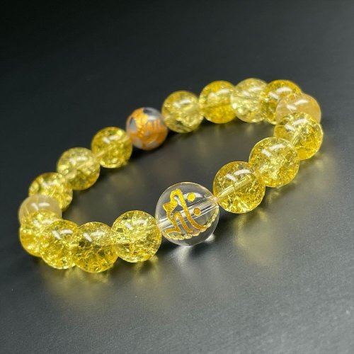 別のアングル写真1: 金運を招き寄せる数珠  12ミリ  10ミリ  守護梵字本水晶  皇帝龍  ドラゴンアゲート  10mm シトリン  クラック  ゴールド  ルチルクォーツ  ブレス   選べる梵字  天然石  最強  パワーストーン  開運  誕生日  ギフト  贈り物    bOR6  / 誕プレ 魔除け 運気向上 お揃い クリスマスプレゼント お祝  高品質 / 京海堂