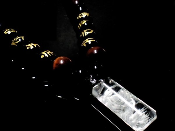 画像3: 「仕事運数珠」龍神王×八体仏梵字×  タイガーアイネックレス  風水神数珠  浮彫皇帝龍水晶プレート  金彫皇帝龍オニキス  ブラックオニキスネックレス  お守り  開運天然石  願いを叶えるパワーストーン  誕生日  贈り物    こだわり  / 誕プレ 魔除け 運気向上 お揃い クリスマスプレゼント お祝  高品質 / 京海堂