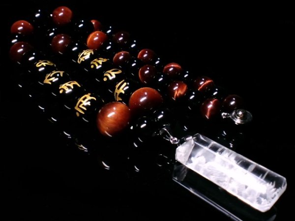 画像4: 「仕事運数珠」龍神王×八体仏梵字×  タイガーアイネックレス  風水神数珠  浮彫皇帝龍水晶プレート  金彫皇帝龍オニキス  ブラックオニキスネックレス  お守り  開運天然石  願いを叶えるパワーストーン  誕生日  贈り物    こだわり  / 誕プレ 魔除け 運気向上 お揃い クリスマスプレゼント お祝  高品質 / 京海堂