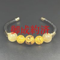 高級感溢れるデザイン♪  金彫皇帝龍タイガーアイ  ゴールドルチル  10mmシトリンクラック  ニューチューブ  バングル  人気のフェイクレザー使用♪レディース・メンズOK  誕生日  贈り物   クリスマスプレゼント  nC6  / 誕プレ 魔除け 運気向上 お揃い クリスマスプレゼント お祝  高品質 / 京海堂