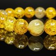 画像8: 相性抜群の組み合わせ  10mm  パワーストーン  ゴールドルチル  シトリン  クラック  ブレス   11月  誕生石  金運  財運  仕事運  天然石  爆裂黄水晶  クリスタル  開運  誕生日  ギフト  贈り物    CKR2  / 誕プレ 魔除け 運気向上 お揃い プレゼント お祝  高品質 / 京海堂 (8)