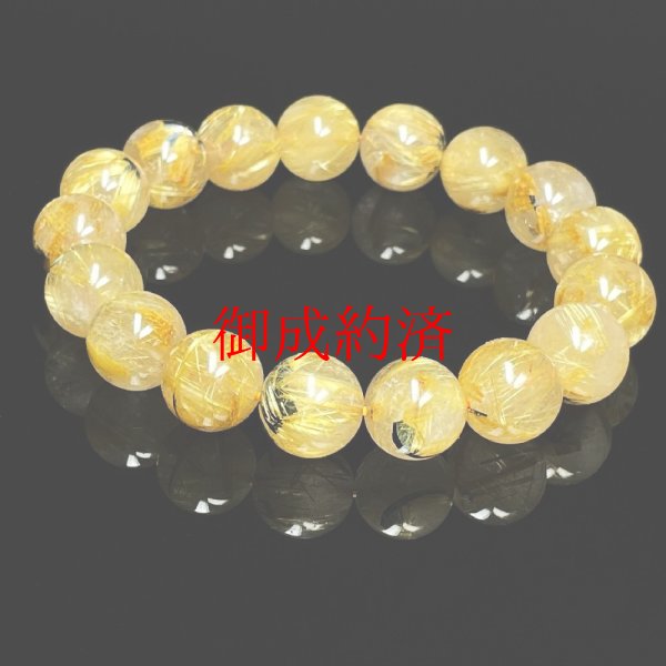 画像4: 動画あり  12ミリ  輝きがすごい  現品一点物  太陽放射ルチル  ブレス   金針水晶数珠  46g  PtHR27  ヘマタイト  最強金運  開運  パワーストーン  ルチル  開運  1点物  合格祈願  お守り  誕生日  贈り物   /クリスマスプレゼント お祝 高品質 / 京海堂