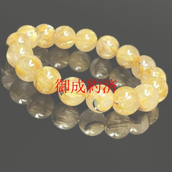 画像3: 動画あり  12ミリ  輝きがすごい  現品一点物  太陽放射ルチル  ブレス   金針水晶数珠  46g  PtHR27  ヘマタイト  最強金運  開運  パワーストーン  ルチル  開運  1点物  合格祈願  お守り  誕生日  贈り物   /クリスマスプレゼント お祝 高品質 / 京海堂