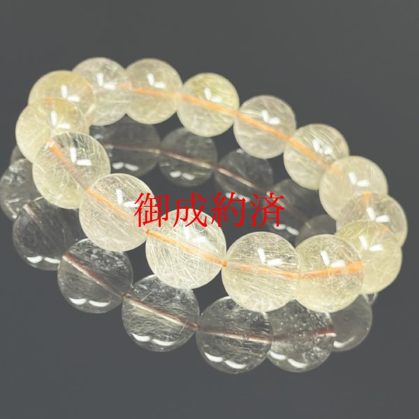 画像10: 無数のルチルが輝きます  14ミリ  透明感抜群  現品一点物  ゴールドルチル  ブレス   金針水晶  数珠  63g  Rr2  開運セット付  最強金運  パワーストーン  ルチル  水晶  1点物   誕生日  贈り物   /クリスマスプレゼント お祝 高品質 / 京海堂