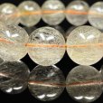 画像2: 無数のルチルが輝きます  14ミリ  透明感抜群  現品一点物  ゴールドルチル  ブレス   金針水晶  数珠  63g  Rr2  開運セット付  最強金運  パワーストーン  ルチル  水晶  1点物   誕生日  贈り物   /クリスマスプレゼント お祝 高品質 / 京海堂 (2)