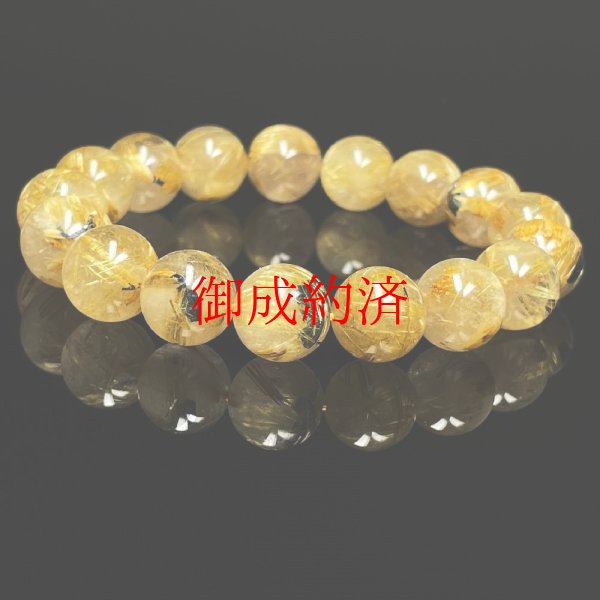 画像9: 動画あり  12ミリ  輝きがすごい  現品一点物  太陽放射ルチル  ブレス   金針水晶数珠  46g  PtHR27  ヘマタイト  最強金運  開運  パワーストーン  ルチル  開運  1点物  合格祈願  お守り  誕生日  贈り物   /クリスマスプレゼント お祝 高品質 / 京海堂