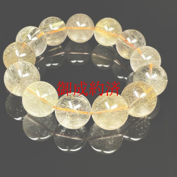 画像4: 存在感が凄い   18ミリ  透明感抜群  現品一点物  ゴールドルチル  ブレス   金針水晶  数珠  113g  Rr1  開運セット付  虹入  レインボー  最強金運  パワーストーン  ルチル  水晶  1点物   誕生日  贈り物   /プレゼント お祝 高品質 / 京海堂