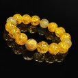 画像3: 最強金運数珠  12ミリ  金彫皇帝龍  龍紋石  ドラゴンアゲート  シトリンクラック  ゴールド  ルチルクォーツ  ブレス   相性抜群  天然石  パワーストーン  開運  結婚記念日  誕生石  ギフト  贈り物    ryub20  / 誕プレ 魔除け 運気向上 お揃い プレゼント お祝  高品質 / 京海堂 (3)