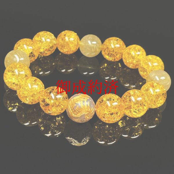 画像4: 最強金運数珠  12ミリ  金彫皇帝龍  龍紋石  ドラゴンアゲート  シトリンクラック  ゴールド  ルチルクォーツ  ブレス   相性抜群  天然石  パワーストーン  開運  結婚記念日  誕生石  ギフト  贈り物    ryub20  / 誕プレ 魔除け 運気向上 お揃い プレゼント お祝  高品質 / 京海堂
