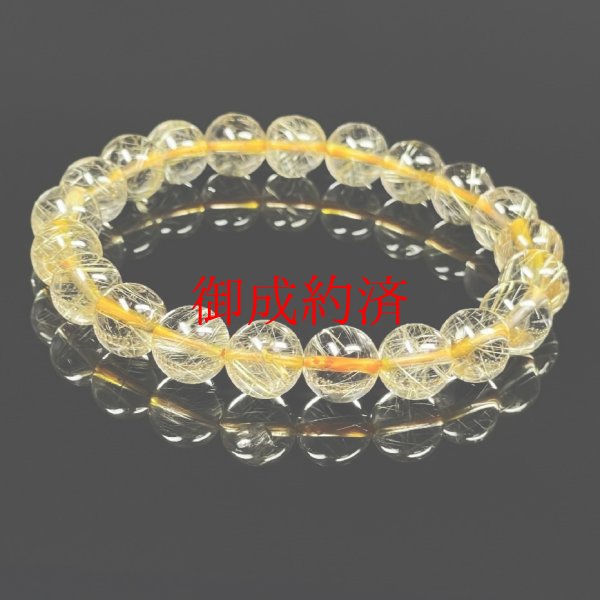 画像4: 9－10ミリ  おすすめ  現品一点物  ゴールドルチル  ブレス   虹入り金針水晶  数珠  26g  SGR22  商品動画あり  / 誕プレ 魔除け 運気向上 お揃い プレゼント お祝  高品質 / 京海堂