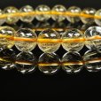 画像8: 9－10ミリ  おすすめ  現品一点物  ゴールドルチル  ブレス   虹入り金針水晶  数珠  26g  SGR22  商品動画あり  / 誕プレ 魔除け 運気向上 お揃い プレゼント お祝  高品質 / 京海堂 (8)