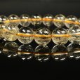 画像2: 動画あり  10ミリ  透明度重視  現品一点物  ゴールドルチル  ブレス   虹入金針水晶  SGR29  / 誕プレ 魔除け 運気向上 お揃い プレゼント お祝  高品質 / 京海堂 (2)