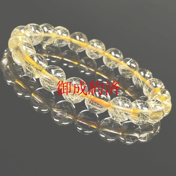 画像3: 9－10ミリ  おすすめ  現品一点物  ゴールドルチル  ブレス   虹入り金針水晶  数珠  26g  SGR22  商品動画あり  / 誕プレ 魔除け 運気向上 お揃い プレゼント お祝  高品質 / 京海堂