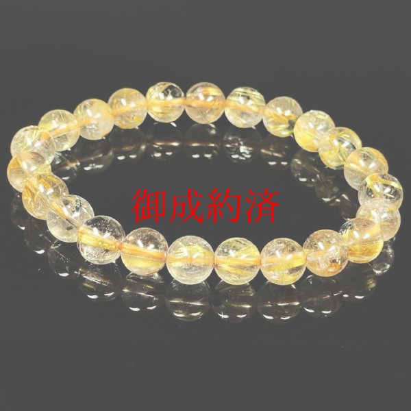 画像10: 店長好みの一品  8ミリ  現品一点物  太陽放射タイチンルチル  ブレス   金針水晶  数珠  17g  PtHR25  開運セット付  動画あり  ヘマタイト  最強金運数珠  開運  レディースメンズ  パワーストーン  ルチル  開運  1点物  合格祈願  お守り  誕生日  贈り物   /クリスマスプレゼント お祝 高品質 / 京海堂