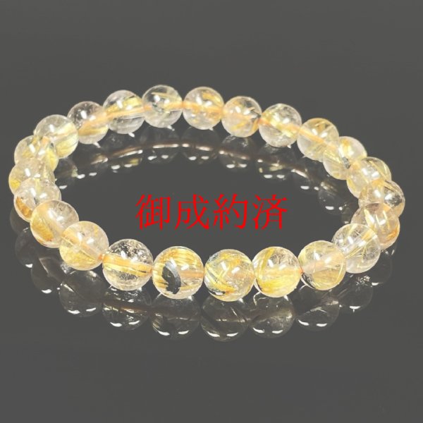 画像4: 店長好みの一品  8ミリ  現品一点物  太陽放射タイチンルチル  ブレス   金針水晶  数珠  17g  PtHR25  開運セット付  動画あり  ヘマタイト  最強金運数珠  開運  レディースメンズ  パワーストーン  ルチル  開運  1点物  合格祈願  お守り  誕生日  贈り物   /クリスマスプレゼント お祝 高品質 / 京海堂