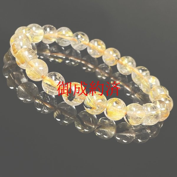 画像3: 店長好みの一品  8ミリ  現品一点物  太陽放射タイチンルチル  ブレス   金針水晶  数珠  17g  PtHR25  開運セット付  動画あり  ヘマタイト  最強金運数珠  開運  レディースメンズ  パワーストーン  ルチル  開運  1点物  合格祈願  お守り  誕生日  贈り物   /クリスマスプレゼント お祝 高品質 / 京海堂