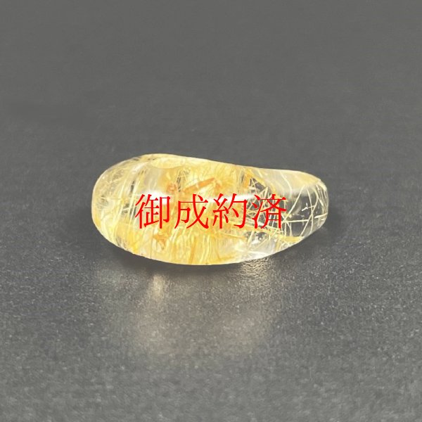 画像12: 黄金の輝きが美しい  現品一点物  ゴールドルチル  勾玉  Mr84  金針水晶  お守り  不思議な力  天然石  パワーストーン  人気  ネックレス  ルチル  クォーツ  合格祈願  最強金運  誕生日  贈り物   /プレゼント お祝 高品質 / 京海堂