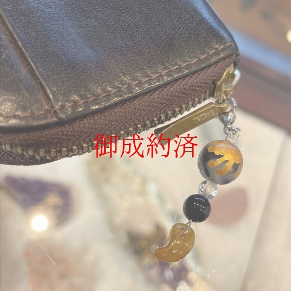 画像6: 五黄の寅年のお守りチャーム  "一点物"  五黄土星の寅年  白虎  金彫龍紋石  ドラゴンアゲート  ルチルクォーツ  本水晶  オニキス  縁起物  奇跡のパワーストーン  風水  ギフト  お財布  小銭入れ  ストラップ付  OM1  / 誕プレ 魔除け 運気向上 お揃い クリスマスプレゼント お祝  高品質 / 京海堂