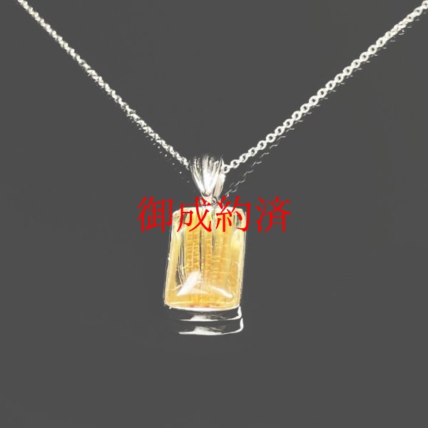 画像3: 究極の品質  現品一点物  キャッツアイタイチンルチル  クォーツ  ペンダント  トップ  ルース  CGR2  極太金針水晶  シルバー925  アクセサリー  ケース付  天然石  パワーストーン  人気  ネックレス  ルチルクォーツ  誕生日  ギフト  贈り物    / 誕プレ 魔除け 運気向上 お揃い プレゼント お祝  高品質 / 京海堂