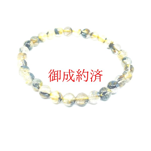 画像7: ギラギラがたまらない  6ミリ  お試し価格  現品一点物  太陽放射ルチル  ブレス   12g  OTHR61  金針水晶  天然石  数珠  最強金運  / 誕プレ 魔除け 運気向上 お揃い クリスマスプレゼント お祝  高品質 / 京海堂