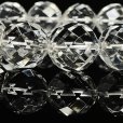 画像2: 運命を好転させる  64面カット水晶  ブレス   16ミリ  4月  誕生石  天然石  運気上昇  厄払い  お守り  パワーストーン  開運  金運  誕生日  ギフト  贈り物    cc16  / 誕プレ 魔除け 運気向上 お揃い プレゼント お祝  高品質 / 京海堂 (2)