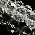 画像5: 運命を好転させる  64面カット水晶  ブレス   16ミリ  4月  誕生石  天然石  運気上昇  厄払い  お守り  パワーストーン  開運  金運  誕生日  ギフト  贈り物    cc16  / 誕プレ 魔除け 運気向上 お揃い プレゼント お祝  高品質 / 京海堂