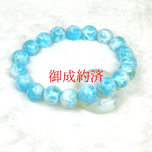 画像4: 動画あり  11ミリ  店長イチオシ  現品一点物  ラリマー  ブレス   38g  PLa8  ブルーペクトライト  天然石  カリブ海の宝石  水と空気の波動  パワーストーン  開運  1点物  お守り  誕生日  贈り物   /プレゼント お祝 高品質 / 京海堂