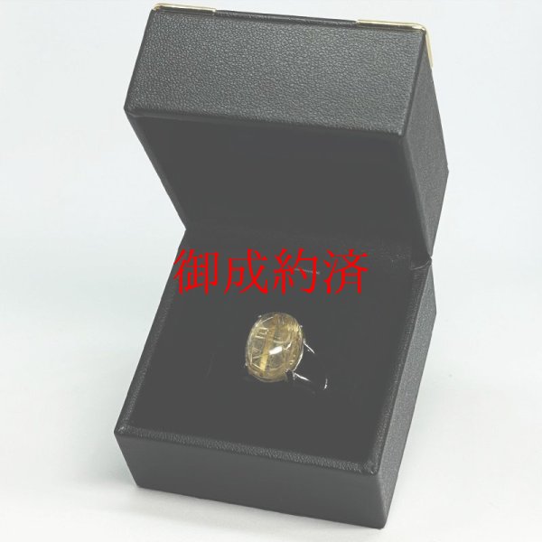画像11: 鋭いルチルが魅力的  現品一点物  ゴールドルチルリング  TRr6  9号〜フリーサイズ  金針水晶  シルバー925  指輪  最強金運  高級  パワーストーン  ルチル  誕生日  贈り物    ギフト  / 誕プレ 魔除け 運気向上 お揃い クリスマスプレゼント お祝  高品質 / 京海堂