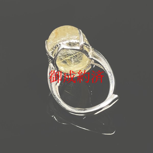 画像10: 鋭いルチルが魅力的  現品一点物  ゴールドルチルリング  TRr6  9号〜フリーサイズ  金針水晶  シルバー925  指輪  最強金運  高級  パワーストーン  ルチル  誕生日  贈り物    ギフト  / 誕プレ 魔除け 運気向上 お揃い クリスマスプレゼント お祝  高品質 / 京海堂