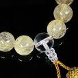 画像5: 高級一点物  御念珠/頭付房  ゴールド  ルチルクォーツ  水晶  クリスタル  仕立て  西陣織念珠袋付  本物  天然石  パワーストーン使用  数珠  法事  贈り物   プレゼント  合格祈願  お守り  お歳暮  / 誕プレ 魔除け 運気向上 お揃い プレゼント お祝  高品質 / 京海堂