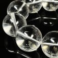 画像11: 運命を好転させる  本水晶  クリスタル  ブレス   22ミリ  4月  誕生石  天然石  運気上昇  厄払い  お守り  パワーストーン  開運  金運  誕生日  ギフト  贈り物    Sui22  / 誕プレ 魔除け 運気向上 お揃い クリスマスプレゼント お祝  高品質 / 京海堂 (11)