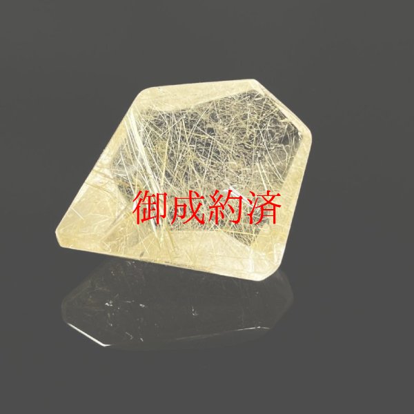 画像8: 透き通る透明感が素晴らしい  現品一点物  ゴールドルチル  ポイントカット  原石  30g  GZ31  金針水晶  最強金運  運気を高める  天然石  鑑賞石  鬼門封じ  誕生日  贈り物   /プレゼント お祝 高品質 / 京海堂