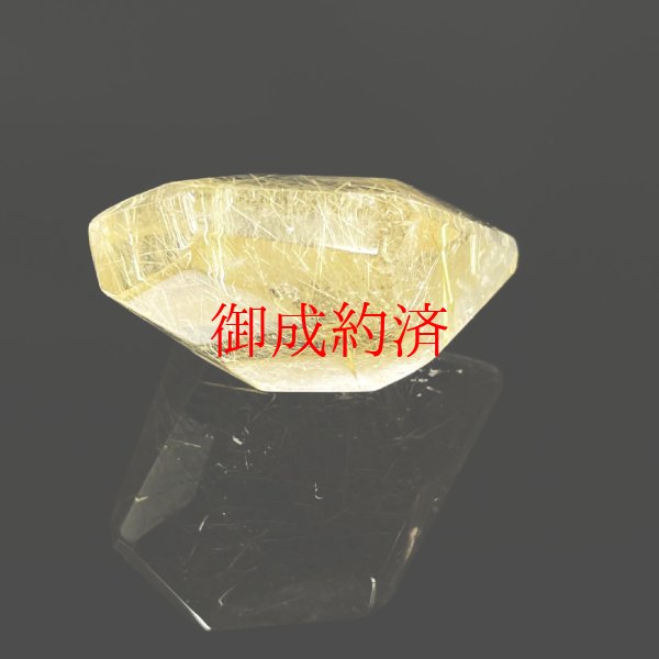 画像5: 透き通る透明感が素晴らしい  現品一点物  ゴールドルチル  ポイントカット  原石  30g  GZ31  金針水晶  最強金運  運気を高める  天然石  鑑賞石  鬼門封じ  誕生日  贈り物   /プレゼント お祝 高品質 / 京海堂