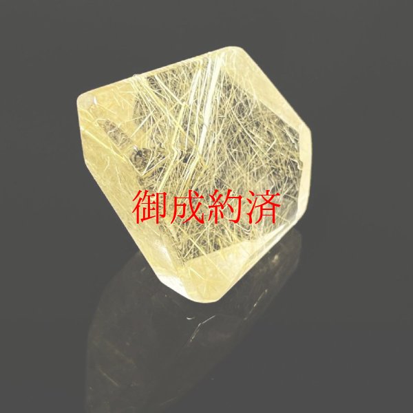 画像6: 透き通る透明感が素晴らしい  現品一点物  ゴールドルチル  ポイントカット  原石  30g  GZ31  金針水晶  最強金運  運気を高める  天然石  鑑賞石  鬼門封じ  誕生日  贈り物   /プレゼント お祝 高品質 / 京海堂