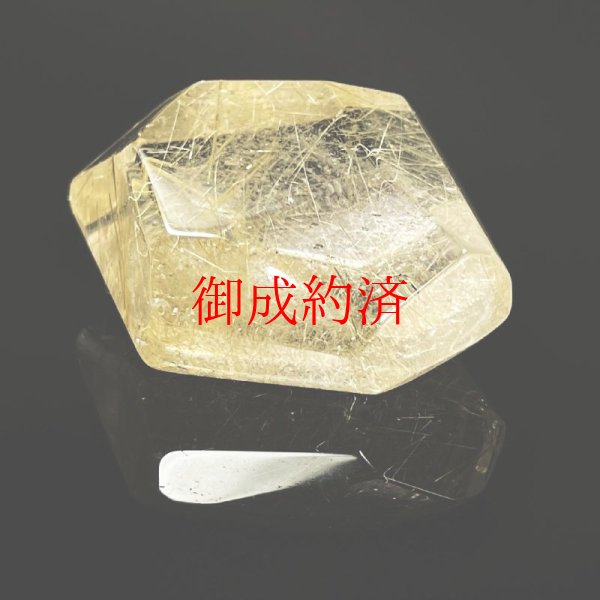 画像9: 透き通る透明感が素晴らしい  現品一点物  ゴールドルチル  ポイントカット  原石  30g  GZ31  金針水晶  最強金運  運気を高める  天然石  鑑賞石  鬼門封じ  誕生日  贈り物   /プレゼント お祝 高品質 / 京海堂
