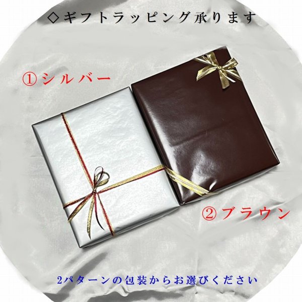 画像11: ゴールドクラスプがゴージャス  カットヘマタイト  ブラックスピネル  パワーストーン  磁気ネックレス  ツインクラスプ仕様  プロスポーツ選手も愛用する  金属アレルギー対応  jgn1  / 誕プレ 魔除け 運気向上 お揃い クリスマスプレゼント お祝  高品質 / 京海堂