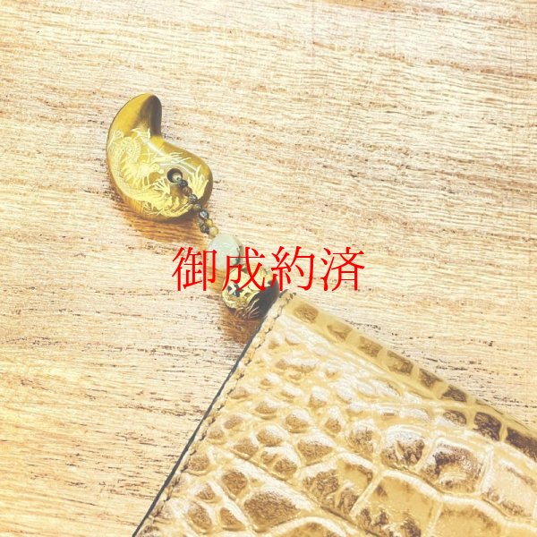 画像10: 幸運招来のお守りチャーム  "皇帝龍勾玉"  皇帝龍  金彫虎目石  タイガーアイ  ゴールドルチルクォーツ  カットタイガーアイ  奇跡のパワーストーン  お財布  小銭入れ  ストラップ付  OM5  / 誕プレ 魔除け 運気向上 お揃い プレゼント お祝  高品質 / 京海堂