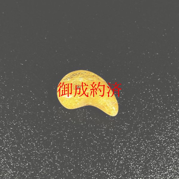 画像5: 濃密内包のルチルが素敵  現品一点物  ゴールドルチル  勾玉  Mr86  金針水晶  お守り  不思議な力  天然石  パワーストーン  人気  ネックレス  ルチル  クォーツ  合格祈願  最強金運  誕生日  贈り物   /クリスマスプレゼント お祝 高品質 / 京海堂